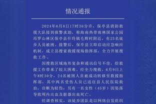 曼恩外线5中1！乔治：他投三分时想法有点多 解决方法就是继续投